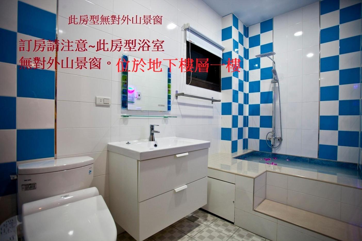 Sin Ging Hong Resort Lugu Exterior photo